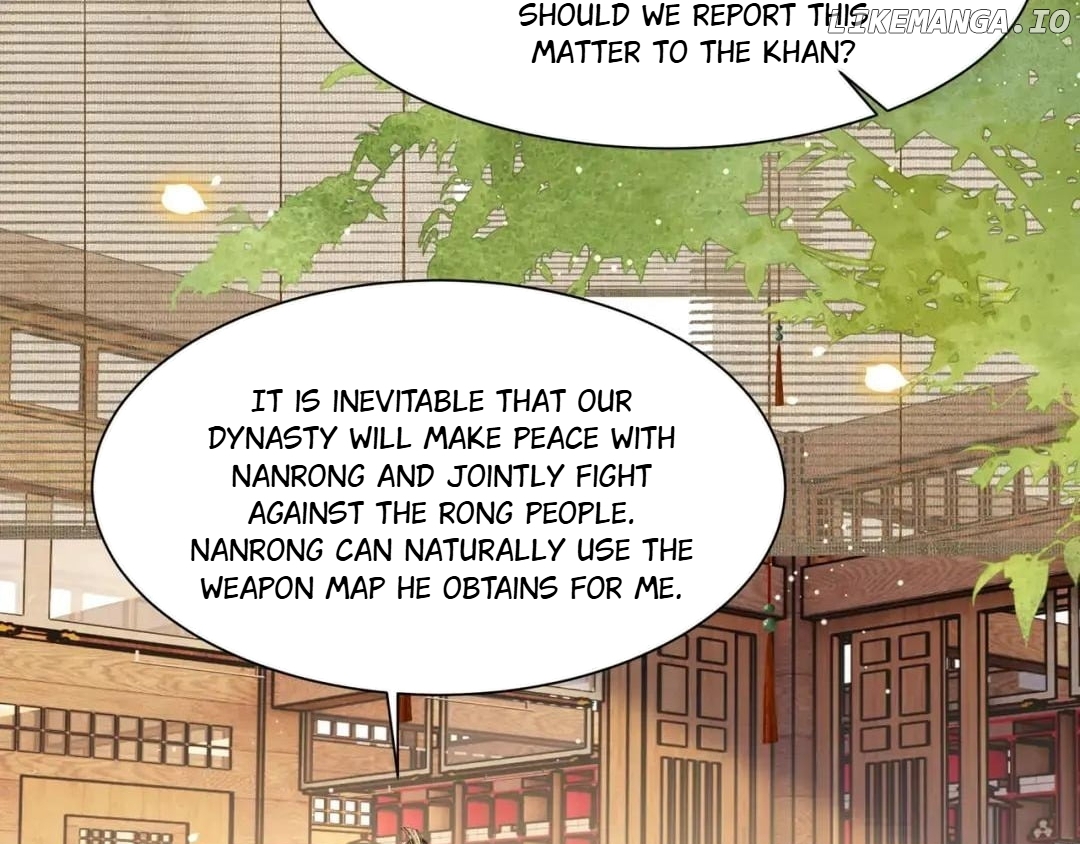 Lonely Emperor Chases His Sister-in-Law Chapter 57 - page 85